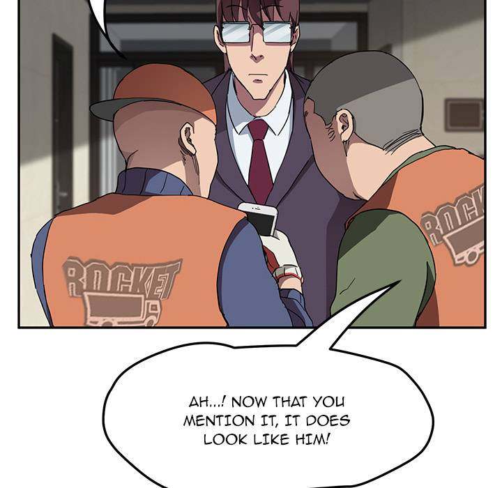 My Stepmom - Chapter 41 - Andromeda 11 page 119 hentai porn comic manga doujin